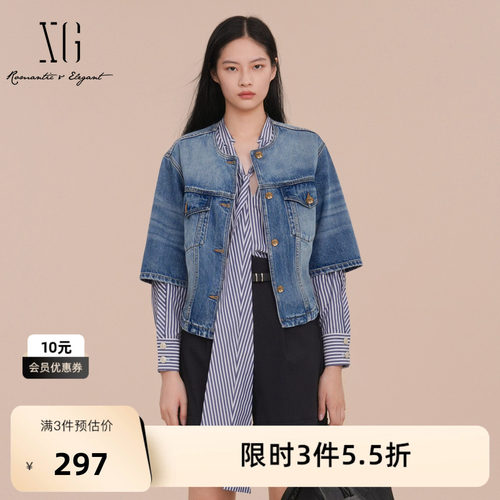 XG雪歌街头风纯棉牛仔短外套2025春季新款蓝色短款短袖休闲外套女