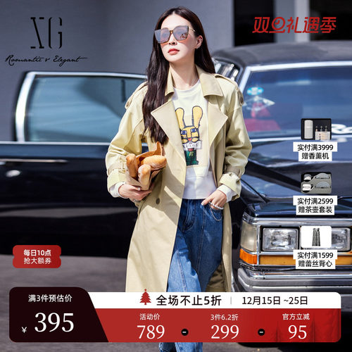 XG雪歌撞色拼接设计长袖风衣时尚春季新款袖袢设计中长款外套女装