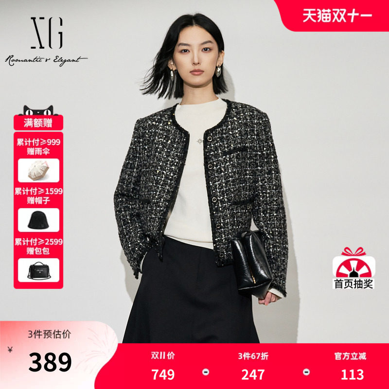 XG雪歌亮片设计羊毛混纺短外套2025冬季新款通勤格纹短圆领外套女