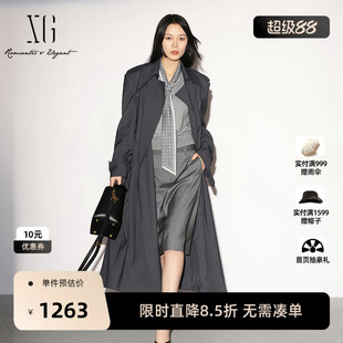 【单件立减】XG雪歌深灰色翻领长款双排扣风衣外套2026秋季新款女
