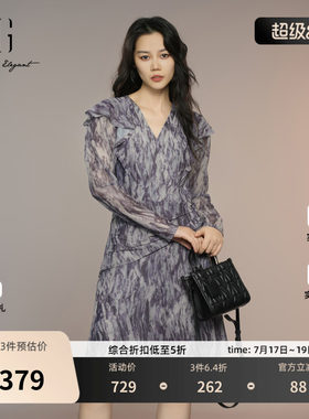 XG雪歌淑女风碎花长袖连衣裙2025秋季新款扎染设计收腰A字短裙女