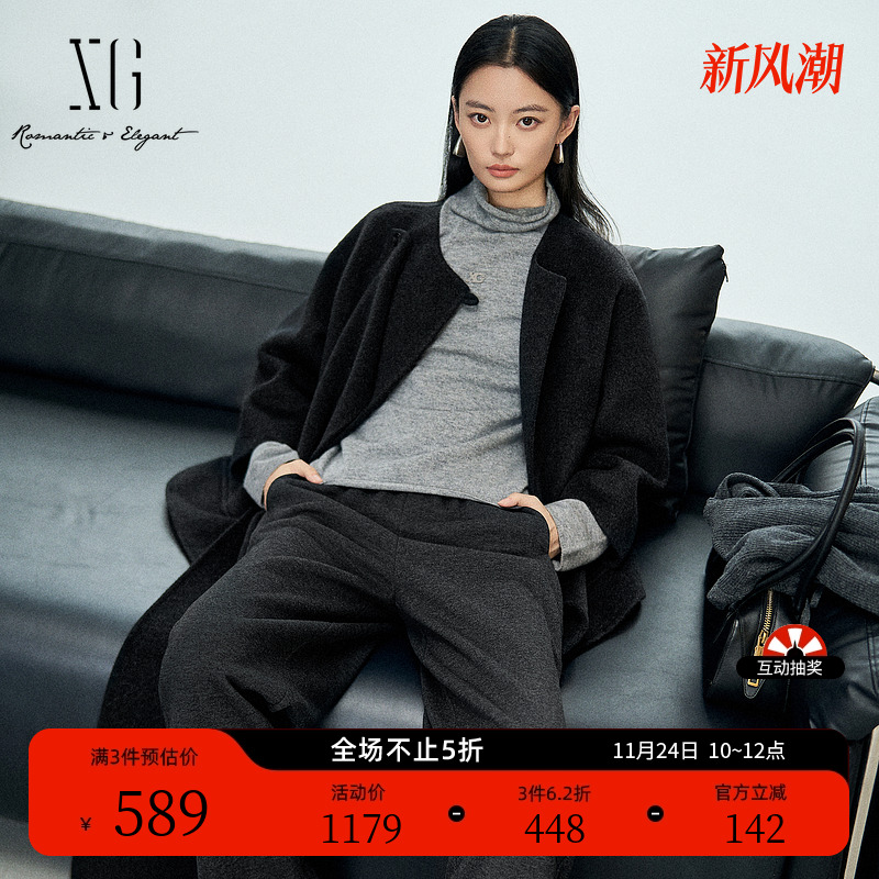 XG雪歌深灰色山羊绒毛呢外套2025冬季新款围脖设计绵羊毛大衣女装