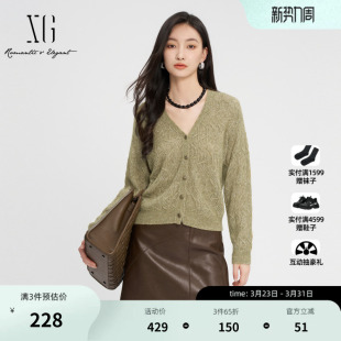 墨绿色羊毛混纺开衫 XG雪歌勾花镂空设计针织衫 长袖 新款 女 2025秋季