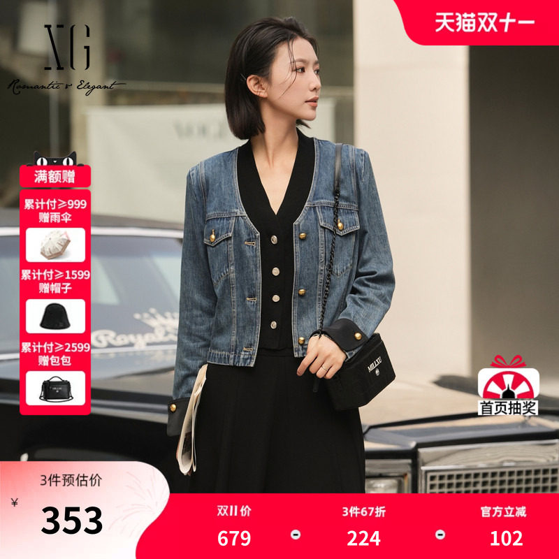 XG雪歌棉感拼接袖口长袖短外套2025秋季新款蓝色短款牛仔外套女装