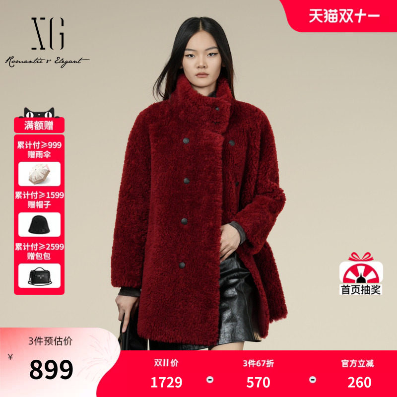 XG雪歌红色100%绵羊毛立领皮草毛呢外套2026冬季新款中长大衣女装