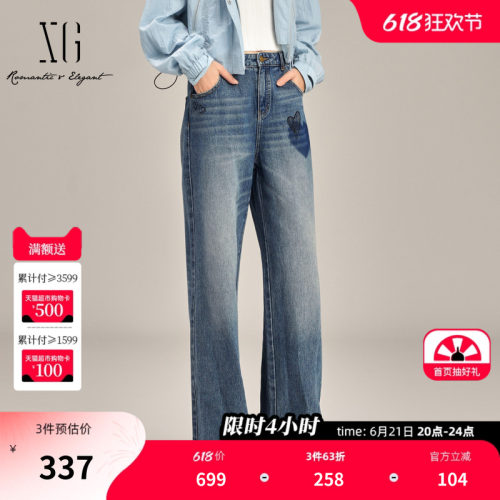 XG雪歌创意爱心印花纯棉牛仔裤2025春季新款做旧毛边设计直筒裤女