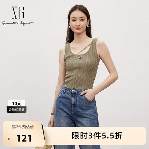 XG雪歌灰绿短款毛织无袖背心2025春季新款设计感工字打底内搭女装