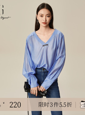 XG雪歌紫色贴布装饰长袖衬衫时尚春季新款套头V领莱赛尔上衣女装