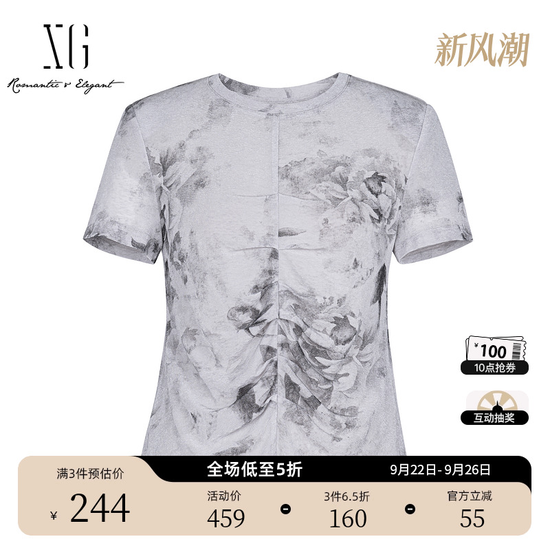 XG雪歌扎染设计碎花短袖T恤2025秋季新款抽褶设计短款修身上衣女