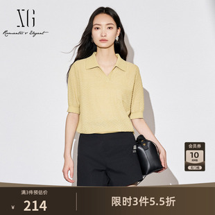 XG雪歌提花设计短袖毛针织衫2025秋季新款黄色套头短款休闲毛衫女