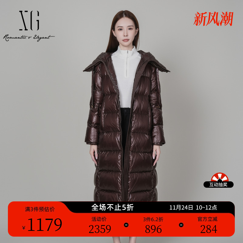 XG雪歌酒红色长袖鸭绒羽绒服2025冬季新款长款加厚保暖羽绒外套女