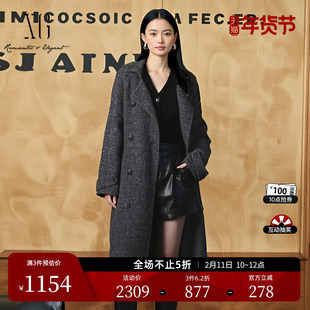 XG雪歌灰色长袖厚款毛呢外套2025冬季新款通勤长款羊驼毛大衣女装