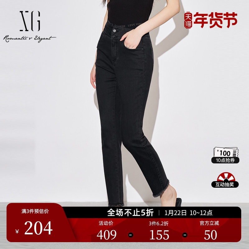 XG雪歌黑色个性字母织带牛仔裤时尚秋季新款紧身微弹毛边铅笔裤女,女装/女士精品,牛仔裤,淘宝优惠券,粉丝福利购,淘宝优惠卷
