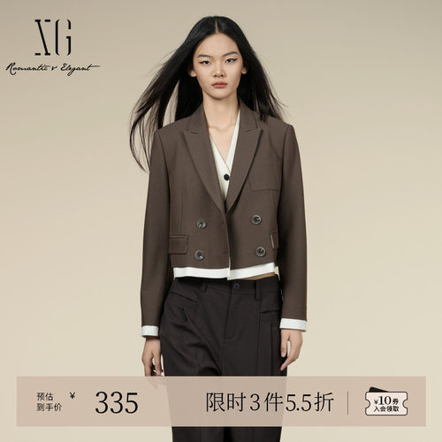 XG雪歌棕色通勤简约休闲西装2025秋季新款短款双排扣西装外套女装