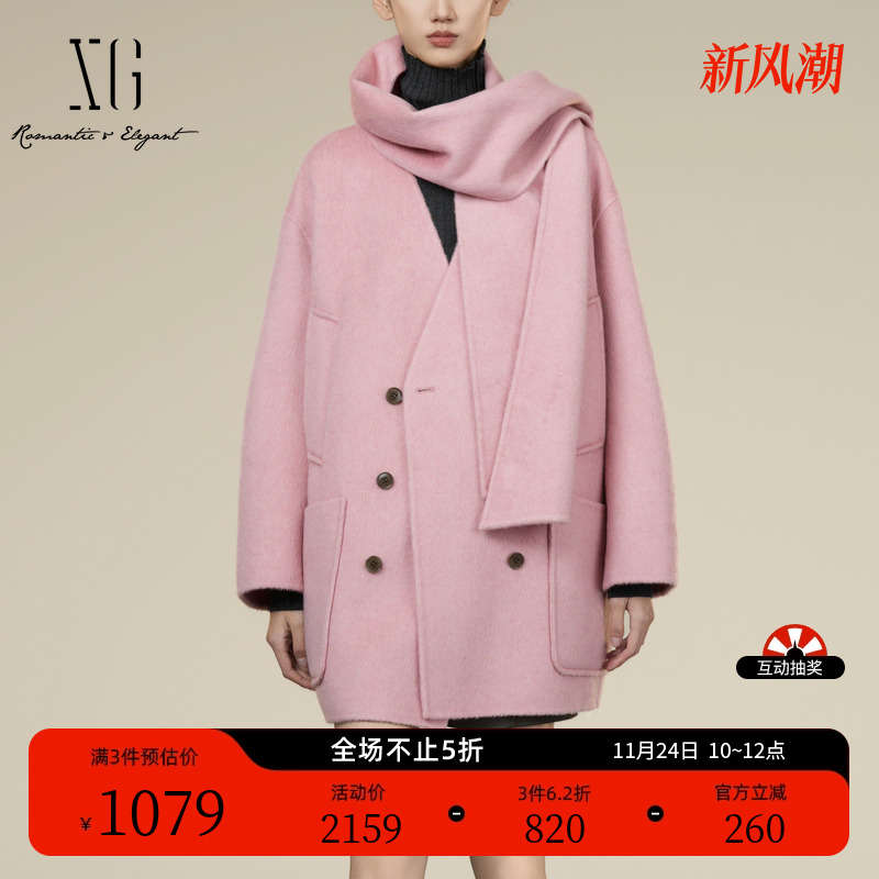 XG雪歌中长款羊驼毛毛呢外套2025冬季新款围巾搭配绵羊毛大衣女装