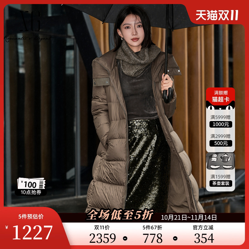 XG雪歌长款设计天鹅绒羽绒服2025冬季新款军绿色连帽设计外套女装