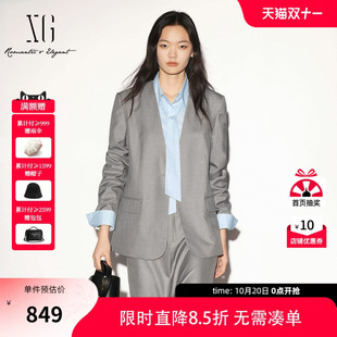 【单件立减】XG雪歌浅灰色无领长袖西装外套2026秋季新款通勤女装
