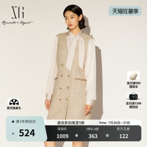 XG雪歌浅黄色通勤简约连衣裙2026春季新款收腰设计V领中长裙女装