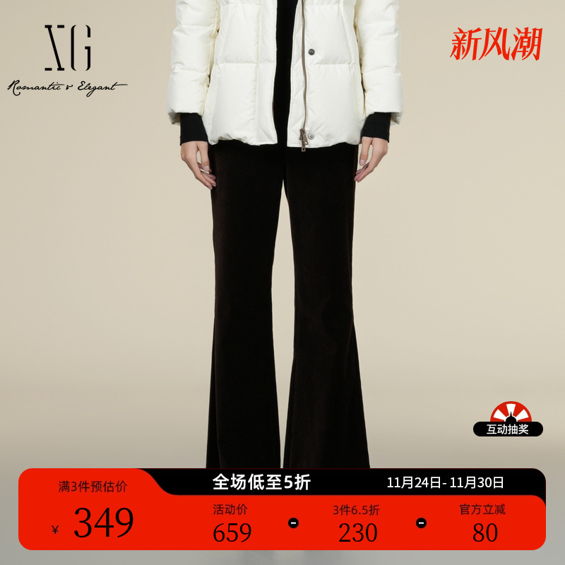 XG雪歌深棕色通勤简约休闲裤2025冬季新款设计感宽松微喇长裤女装