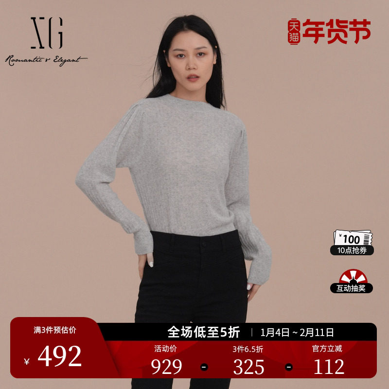 XG雪歌灰色厚款长袖毛针织衫时尚冬季新款通勤山羊绒套头毛衫女装