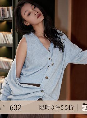 XG雪歌长袖加厚蓝色毛针织衫2025秋季新款绵羊毛两件套V领开衫女