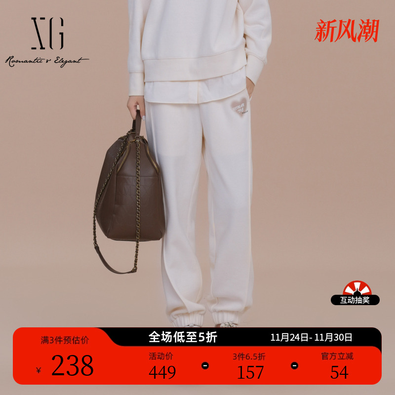 XG雪歌印染设计运动风休闲裤时尚冬季新款通勤简约白色灯笼裤女装