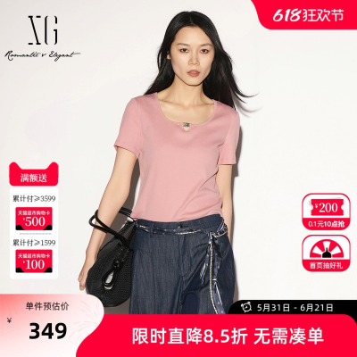 【单件立减】XG雪歌粉色圆领镂空短袖T恤2026夏季新款 薄款上衣女