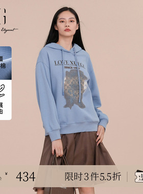 XG雪歌蓝色创意印花连帽卫衣2025春季新款通勤简约长袖套头上衣女