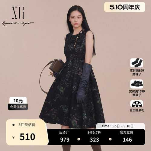 XG雪歌碎花设计无袖圆领连衣裙2025春季新款蕾丝拼接收腰中长裙女