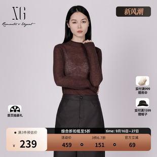 XG雪歌厚款修身长袖毛针织衫2025冬季新款酒红色套头圆领毛衫女装