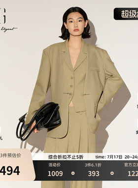 XG雪歌无领卡其色西装外套2026春季新款宽松直筒挺括职场一手长女