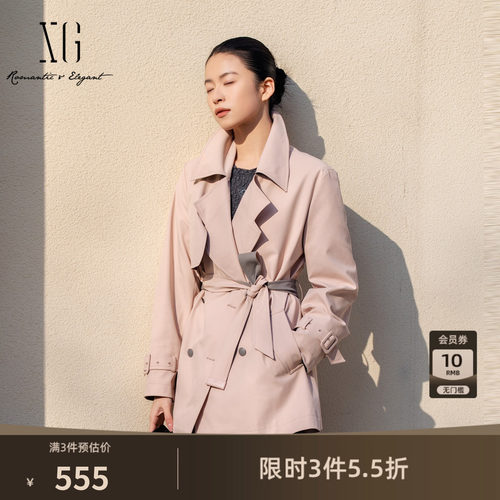 XG雪歌翻领拉链中长风衣2026春季新款正肩腰带宽松直筒休闲外套女