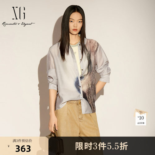 XG雪歌翻领油画长袖衬衫2026春季新款直筒宽松水墨画搭配上衣女装