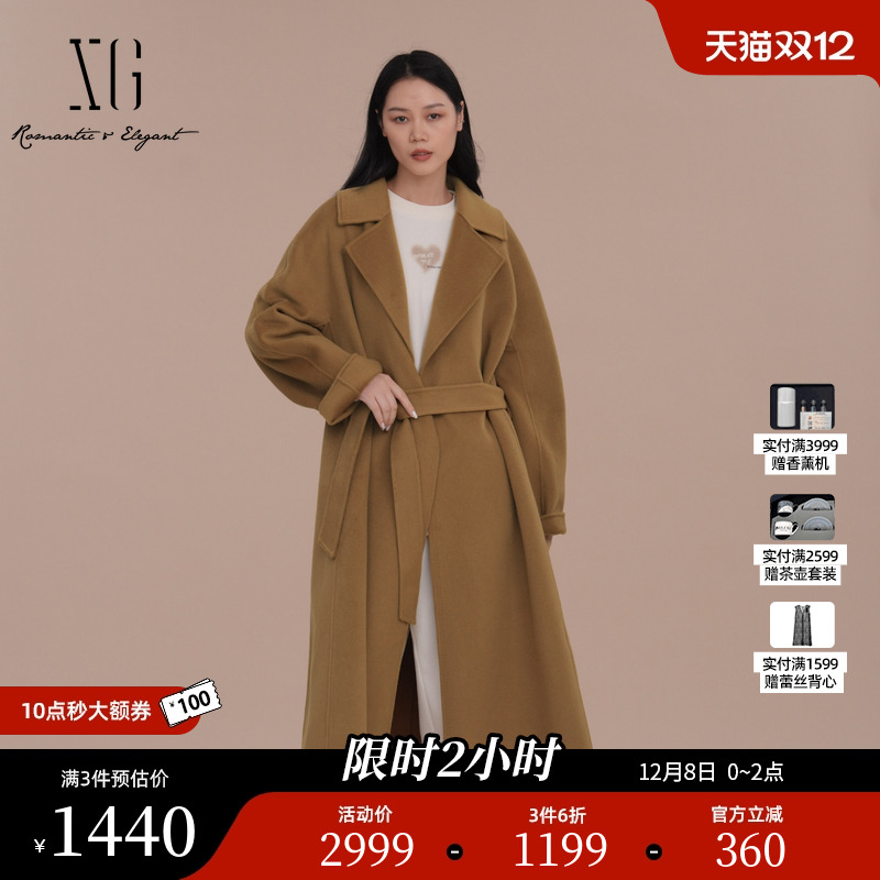 XG雪歌复古驼色长袖毛呢外套时尚冬季新款长款山羊绒绵羊毛大衣女