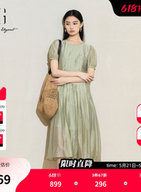 XG雪歌浅绿色抽褶设计连衣裙2025夏季新款短袖圆领莱赛尔中长裙女
