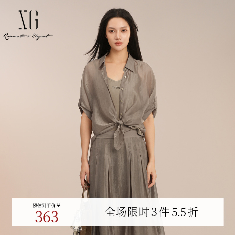XG雪歌卡其色两件套短袖衬衫2025夏季新款翻领设计薄款休闲上衣女