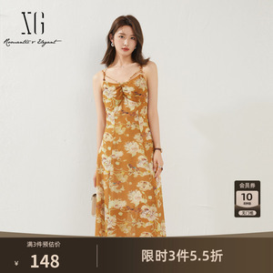 XG雪歌复古碎花个性高腰连衣裙时尚夏季新款气质开叉优雅吊带裙女