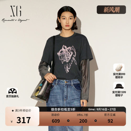 XG雪歌棉感假两件T恤2026春季新款 圆领拼接宽松直筒打底上衣女装