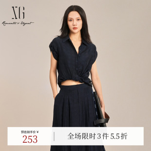 新款 2025夏季 藏青色通勤莱赛尔上衣女 衬衫 XG雪歌格纹纹理设计短袖