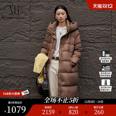 XG雪歌深咖色长款鹅绒羽绒服2025冬季新款通勤加厚长袖保暖外套女