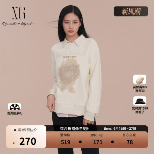 XG雪歌米白色创意印花长袖T恤2025春季新款通勤圆领纯棉上衣女装