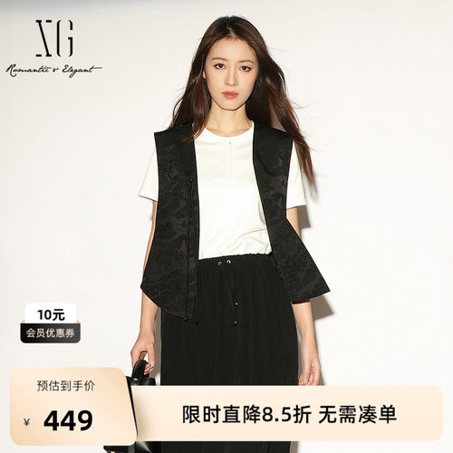 【单件立减】XG雪歌黑色新中式国风马夹2026夏季新款修身马甲女装