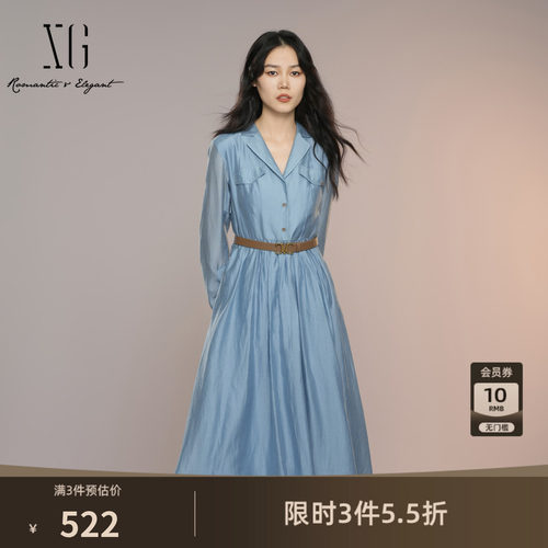 XG雪歌灰蓝色长袖收腰连衣裙2025秋季新款通勤莱赛尔衬衫长裙女装