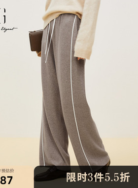 XG雪歌浅咖色通勤简约休闲裤时尚秋季新款撞色织带拼接直筒裤女装