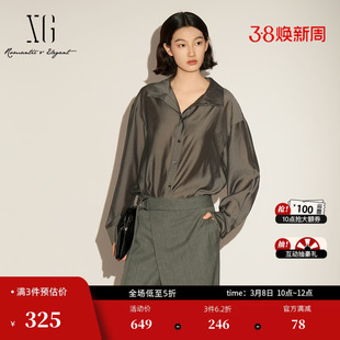 XG雪歌翻领长袖衬衫2026春季新款深色宽松直筒显瘦搭配叠穿上衣女