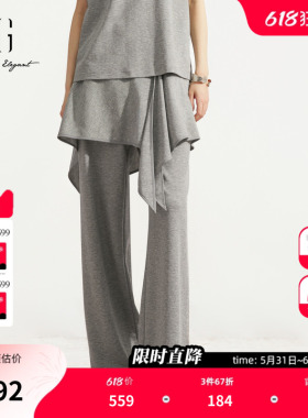 XG雪歌灰色棉感直筒休闲裤2026夏季新款两件套松紧腰屁帘长裤女装