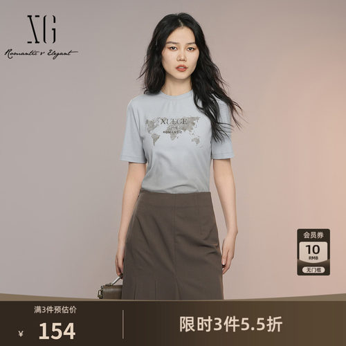 XG雪歌浅蓝色通勤简约短袖T恤2025秋季新款字母印花圆领上衣女装