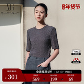 显瘦T恤女装 XG雪歌镂空短袖 圆领中袖 套头搭配修身 T恤2026春季 新款