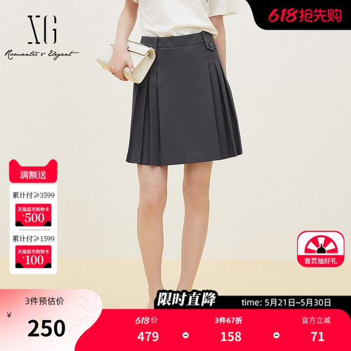 XG雪歌灰色百褶半身裙2026夏季新款 腰袢A字直筒休闲拉链中裙女装