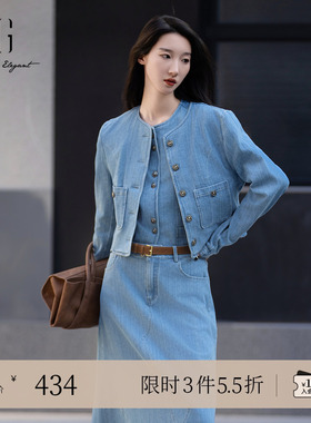 XG雪歌蓝色开叉设计牛仔短外套2025秋季新款长袖圆领休闲外套女装